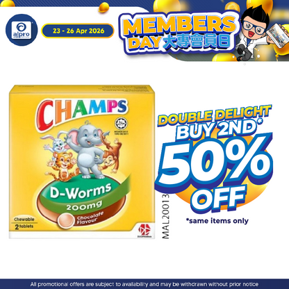 Champs D-Worms Choco 2s | Deworm Champs