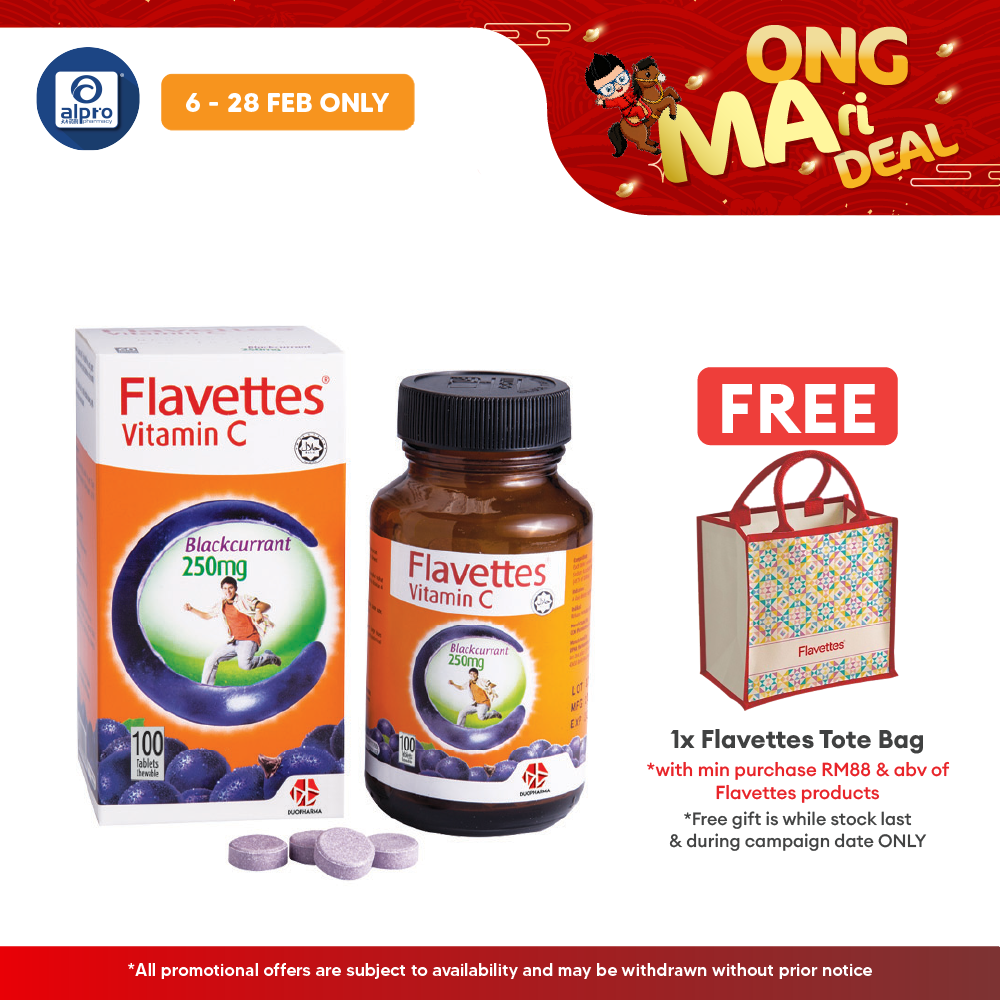 Flavettes Vitamin C 250mg (Blackcurrant) 100s | For Adult Flavettes