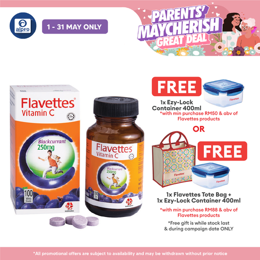 Flavettes Vitamin C 250mg (Blackcurrant) 100s | For Adult Flavettes