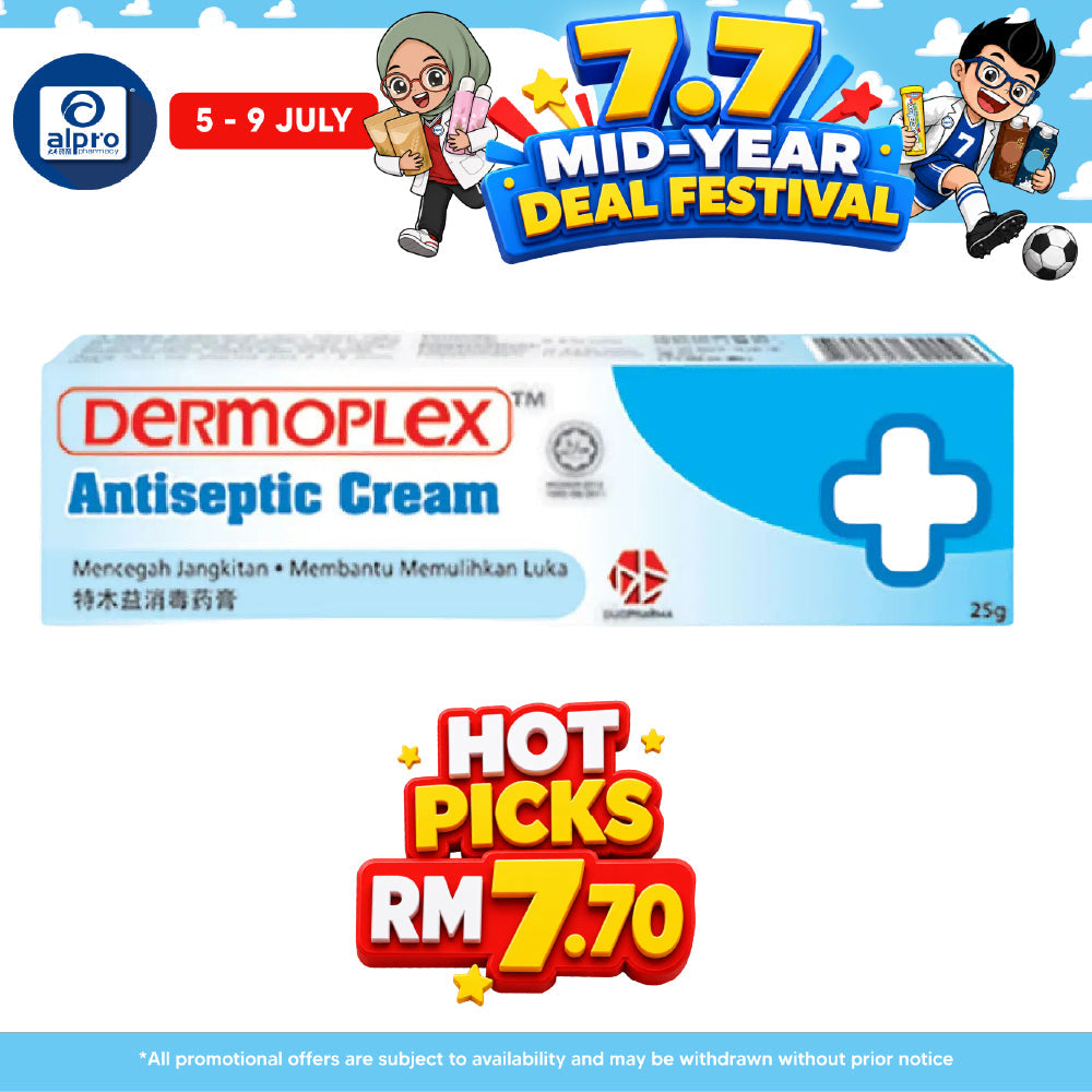 Dermoplex Anti Septic Cream 25g | Prevents Infection over Wounds Dermoplex