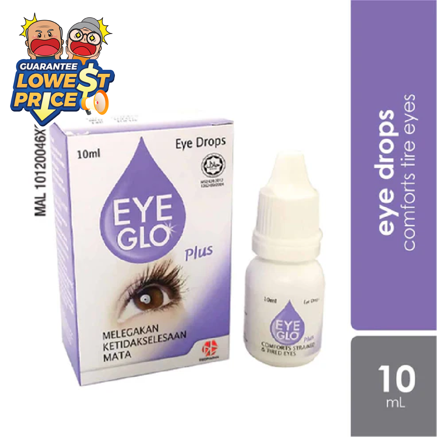 Eye Glo Plus Eye Drop 10ml Alpro Pharmacy