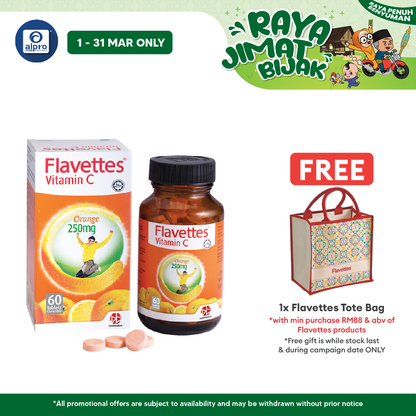 Flavettes Vitamin C 250mg Orange 60s | Immune System Health Flavettes