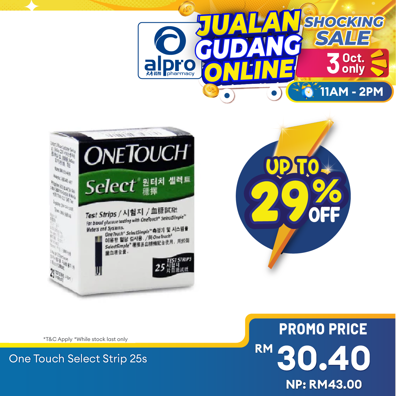 One Touch Select Strip 25s One Touch