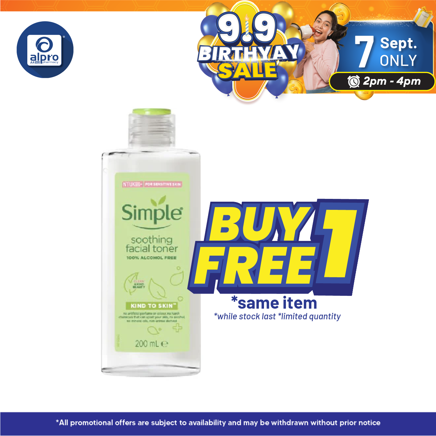 Simple Soothing Toner 200ml Simple