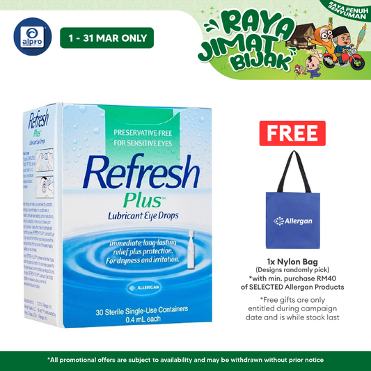 Allergan Refresh Plus Eye Drops 30x0.4ml | Provides instantly Moisturizer Allergan