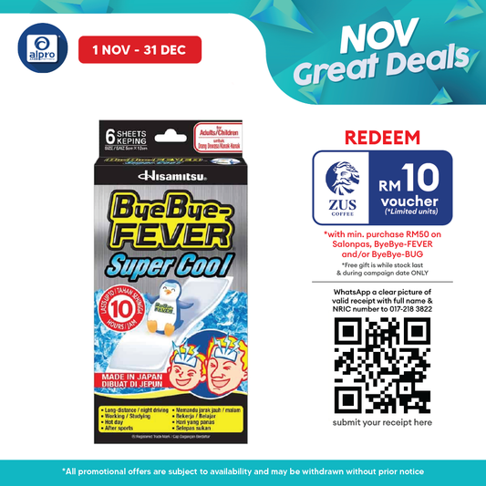 Bye Bye Fever Super Cool for Adult and Children 6s | Family Home Essential Bye Bye Fever