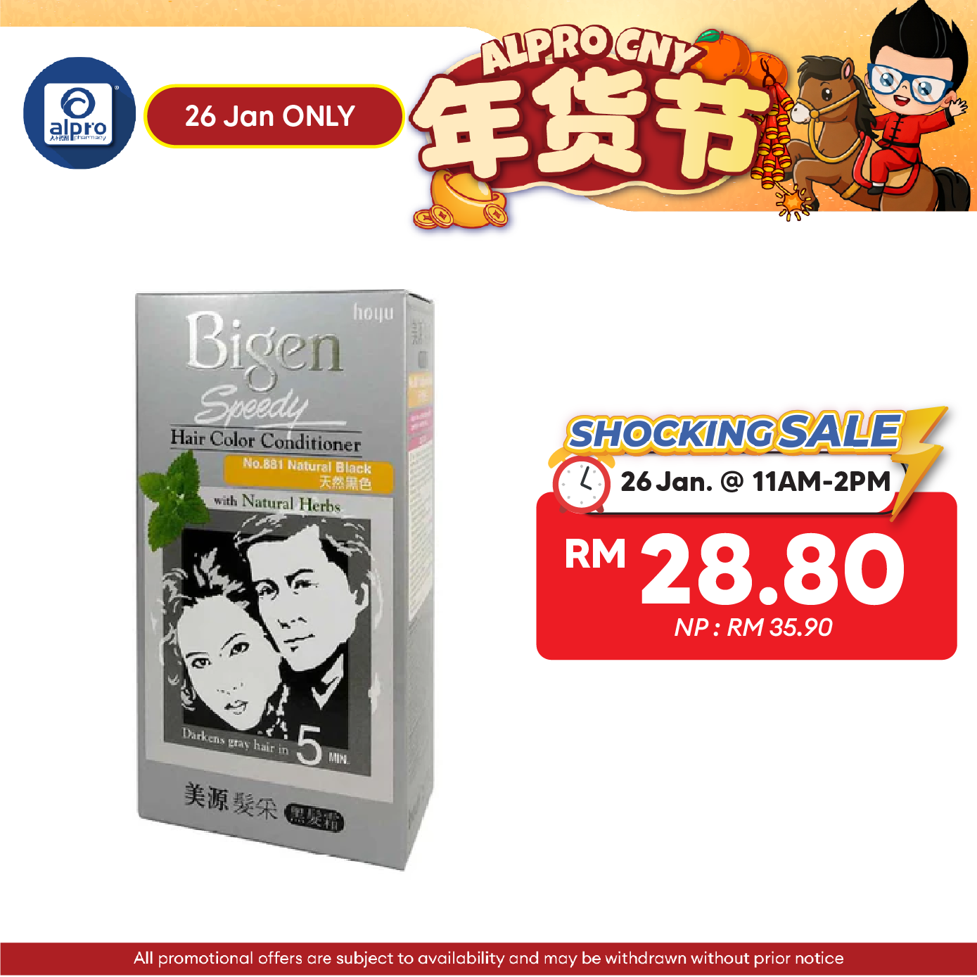 Bigen Speedy Hair Color Conditioner 881 Natural Black