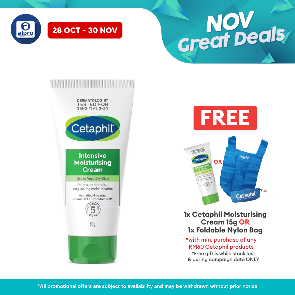 Cetaphil Intensive Moisturising Cream 85g | Improve Quality Sensitive Skin Cetaphil