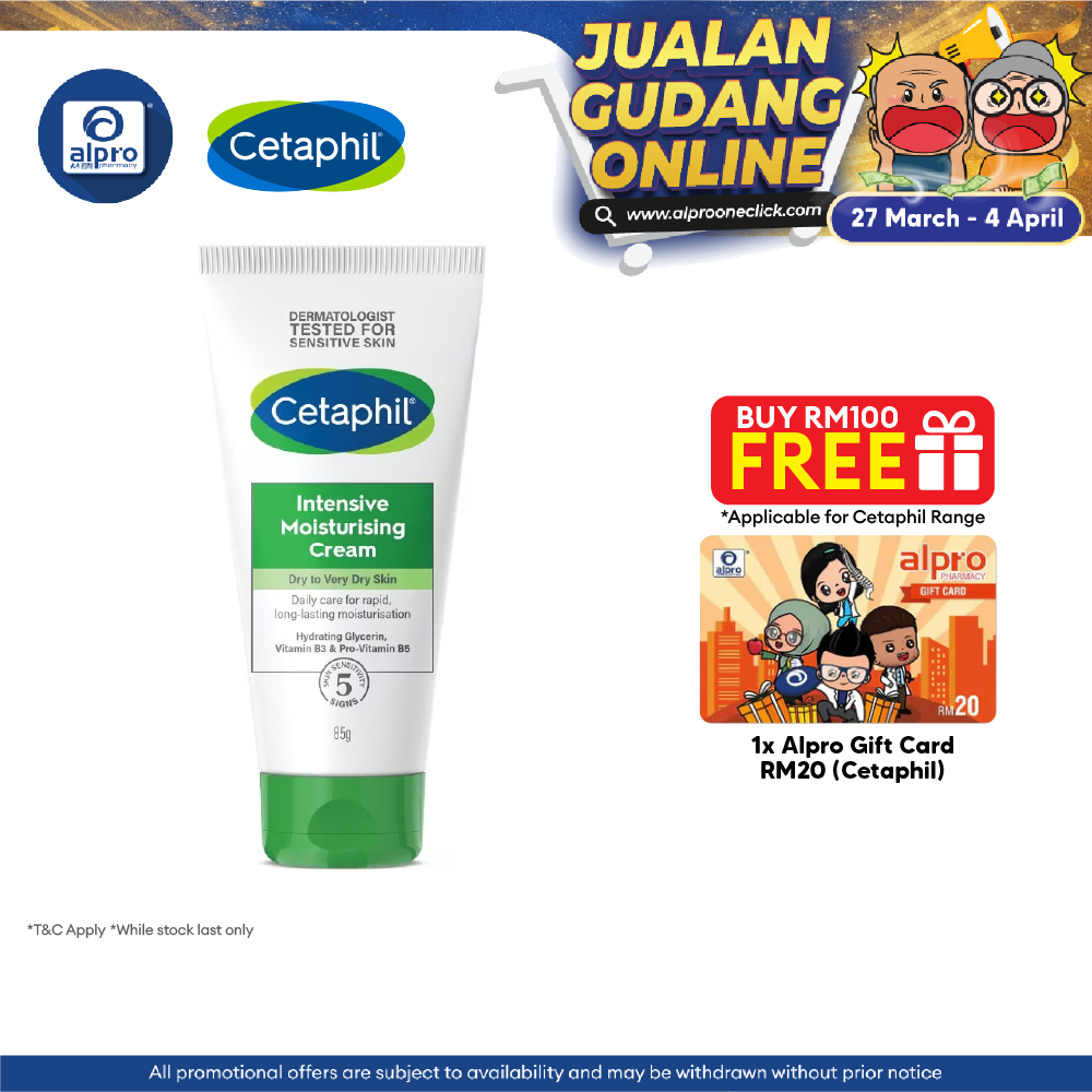 Cetaphil Intensive Moisturising Cream 85g | Improve Quality Sensitive Skin Cetaphil