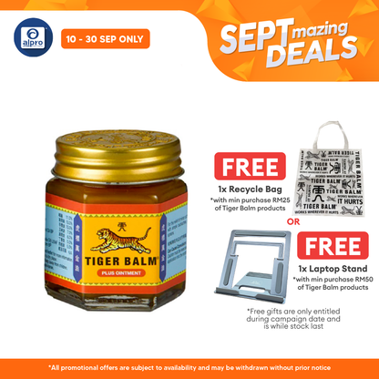 Tiger Balm Plus 30g | Muscle Pain Relief Alpro Pharmacy