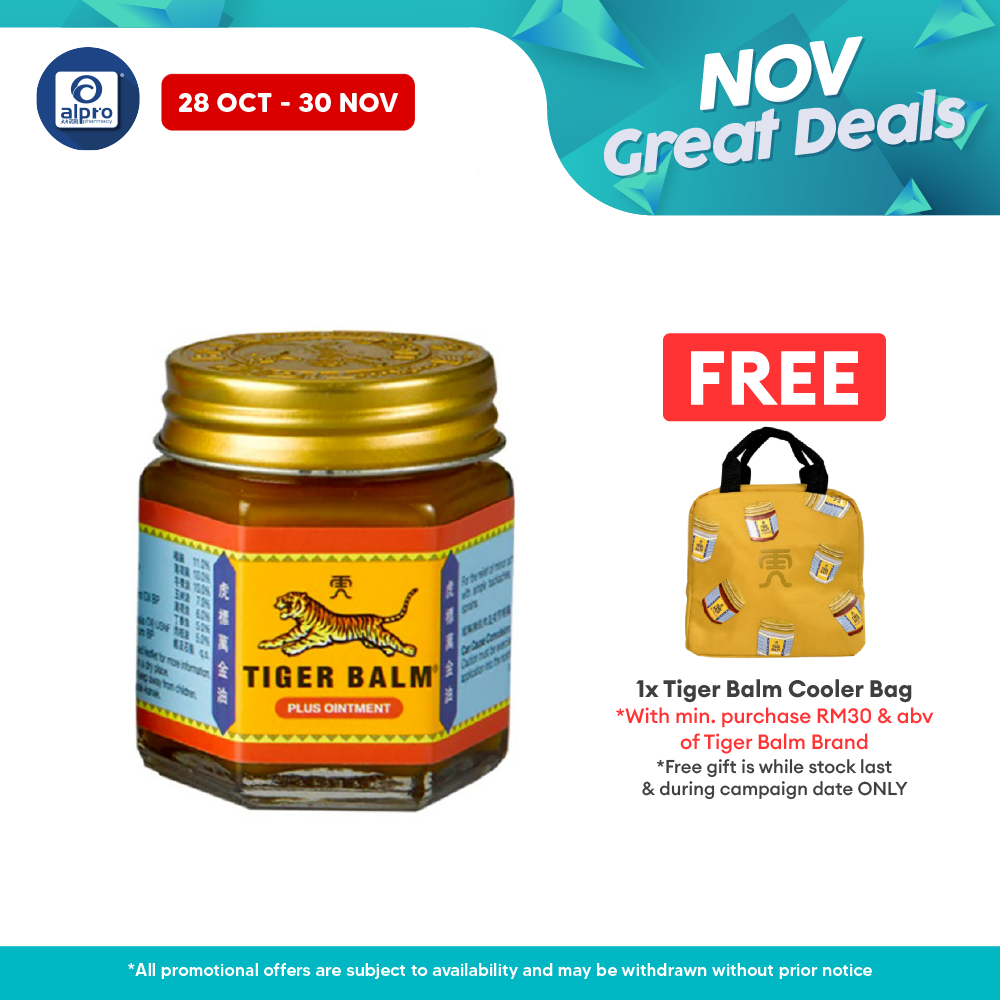 Tiger Balm Plus 30g | Muscle Pain Relief Tiger Balm