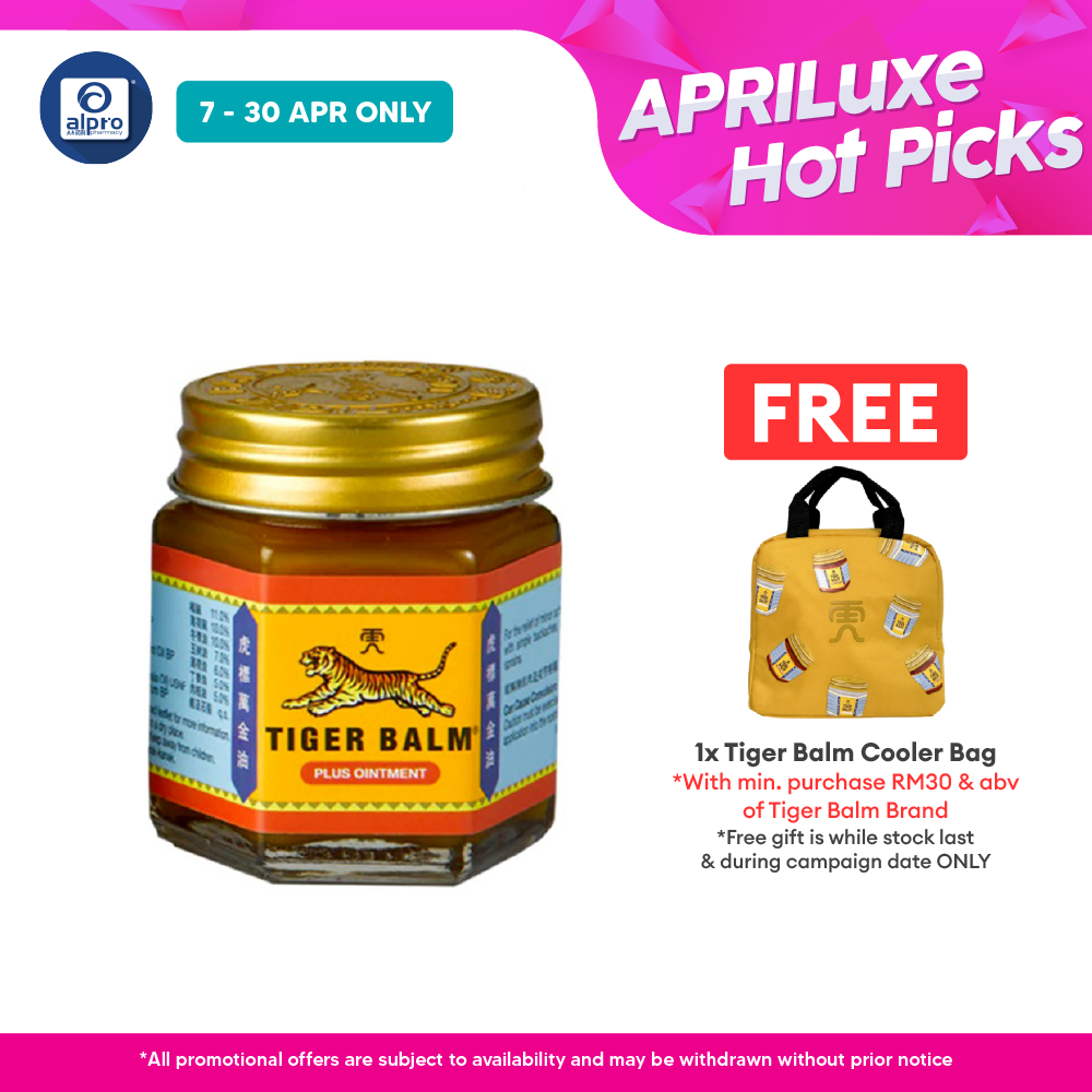 Tiger Balm Plus 30g | Muscle Pain Relief Tiger Balm