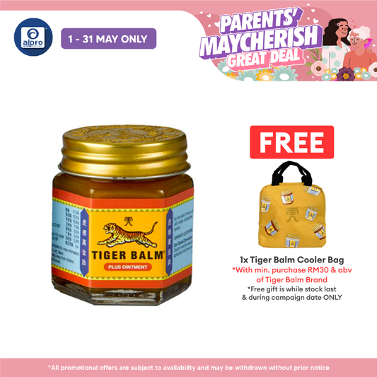 Tiger Balm Plus 30g | Muscle Pain Relief Tiger Balm