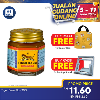 Tiger Balm Plus 30g | Muscle Pain Relief Tiger Balm