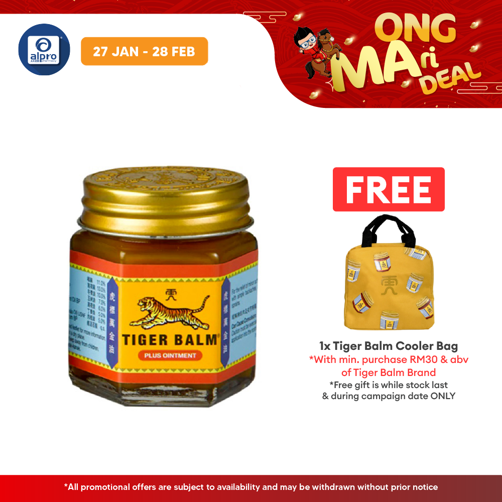 Tiger Balm Plus 30g | Muscle Pain Relief Tiger Balm