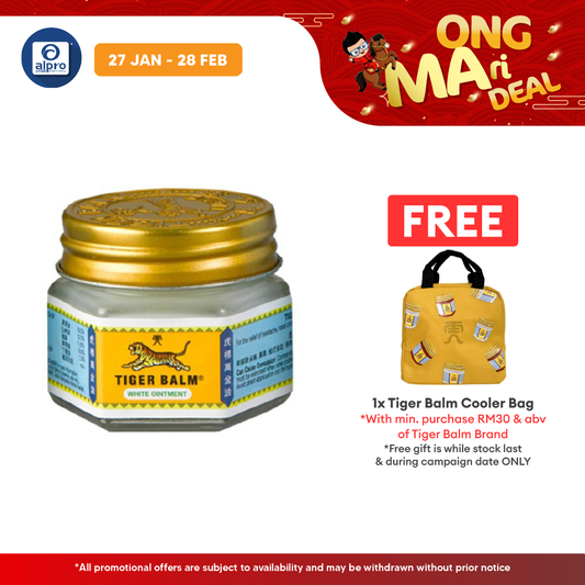 Tiger Balm White 19g | Fast Acting Pain Relief Tiger Balm
