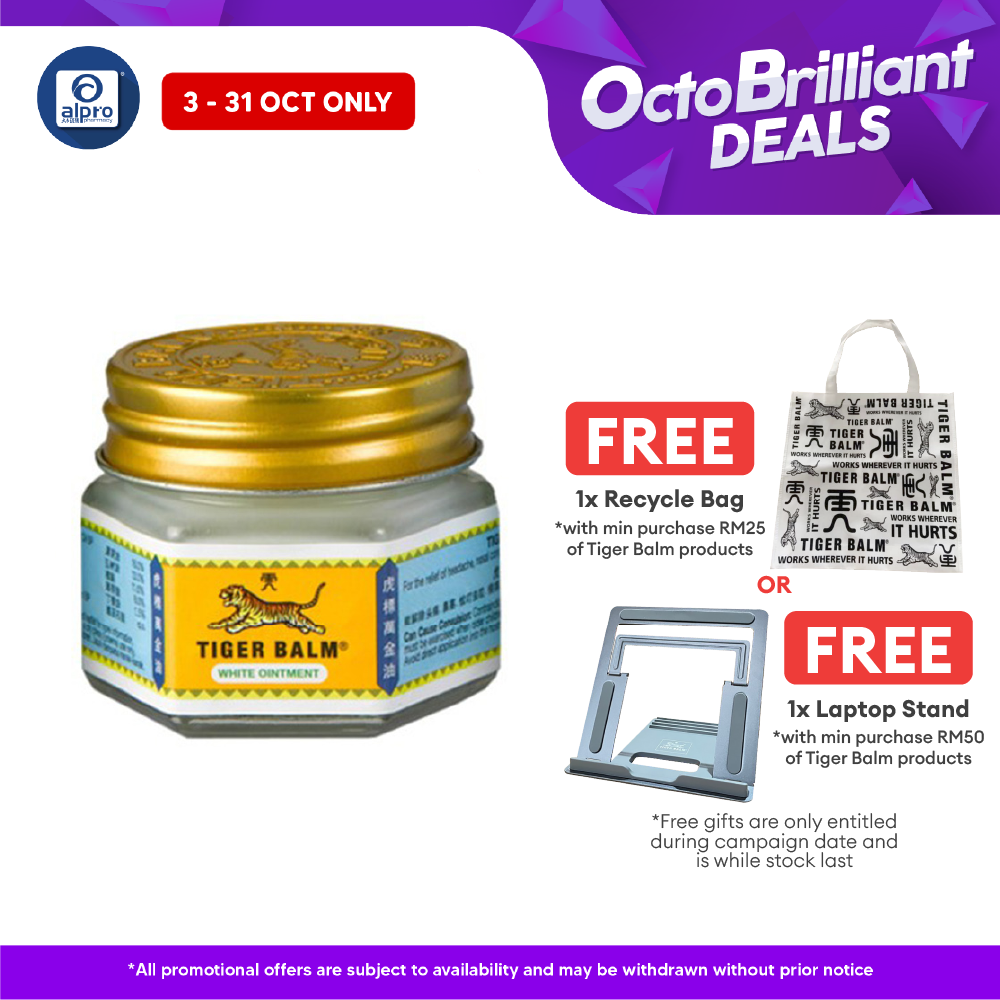 Tiger Balm White 19g | Fast Acting Pain Relief Alpro Pharmacy