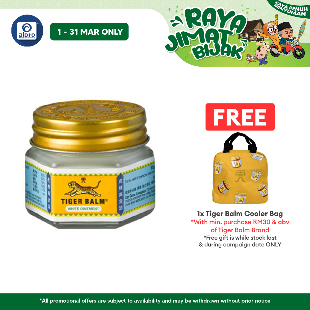 Tiger Balm White 19g | Fast Acting Pain Relief Tiger Balm