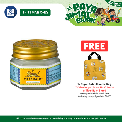 Tiger Balm White 19g | Fast Acting Pain Relief Tiger Balm
