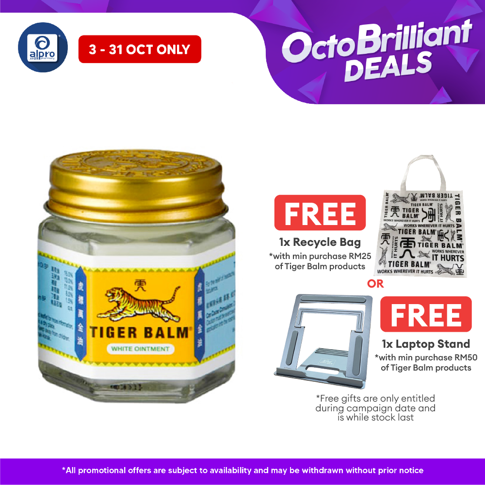 Tiger Balm White 30g | For Headache Remedies Tiger Balm