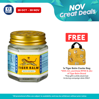 Tiger Balm White 30g | For Headache Remedies Tiger Balm