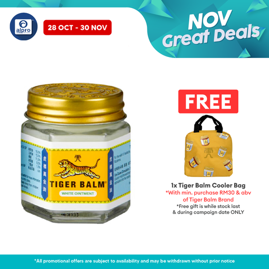 Tiger Balm White 30g | For Headache Remedies Tiger Balm