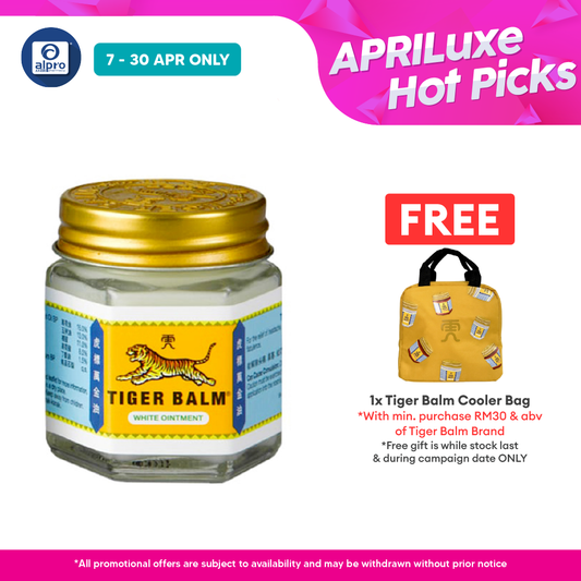 Tiger Balm White 30g | For Headache Remedies Tiger Balm