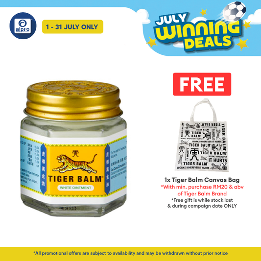 Tiger Balm White 30g | For Headache Remedies Tiger Balm
