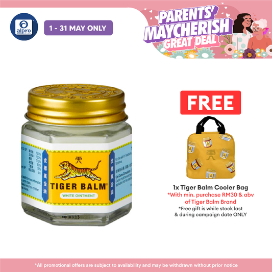 Tiger Balm White 30g | For Headache Remedies Tiger Balm
