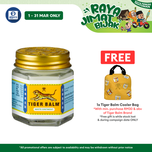 Tiger Balm White 30g | For Headache Remedies Tiger Balm