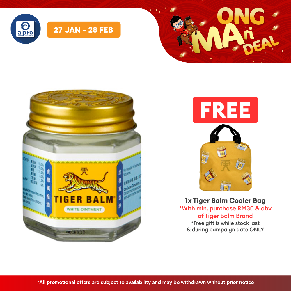 Tiger Balm White 30g | For Headache Remedies Tiger Balm