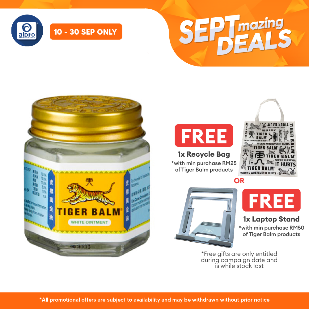 Tiger Balm White 30g | For Headache Remedies Tiger Balm
