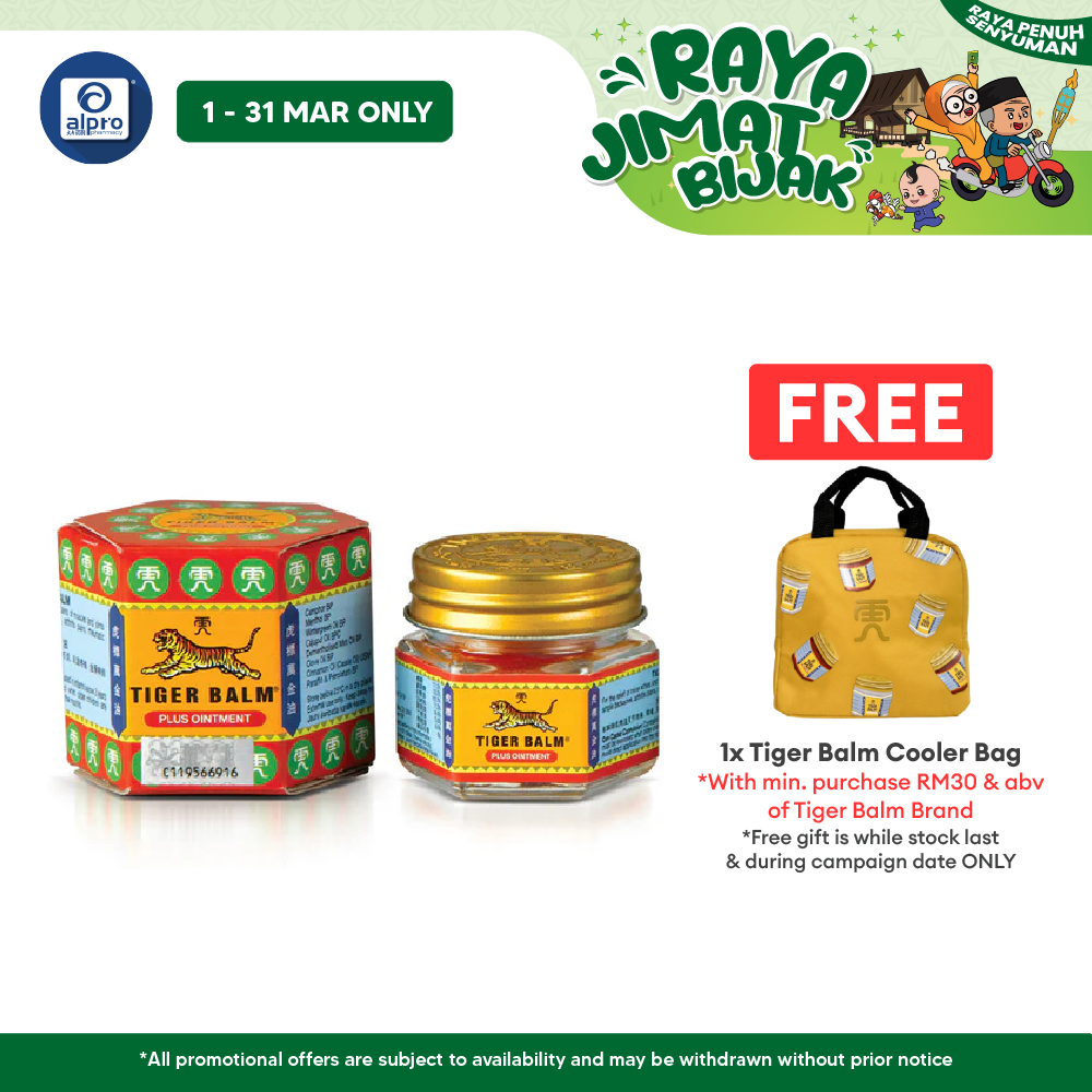 Tiger Balm Plus 19g Tiger Balm