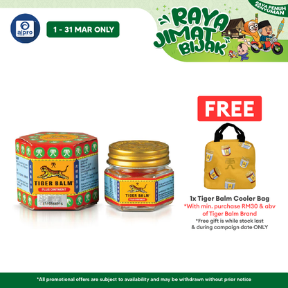 Tiger Balm Plus 19g Tiger Balm