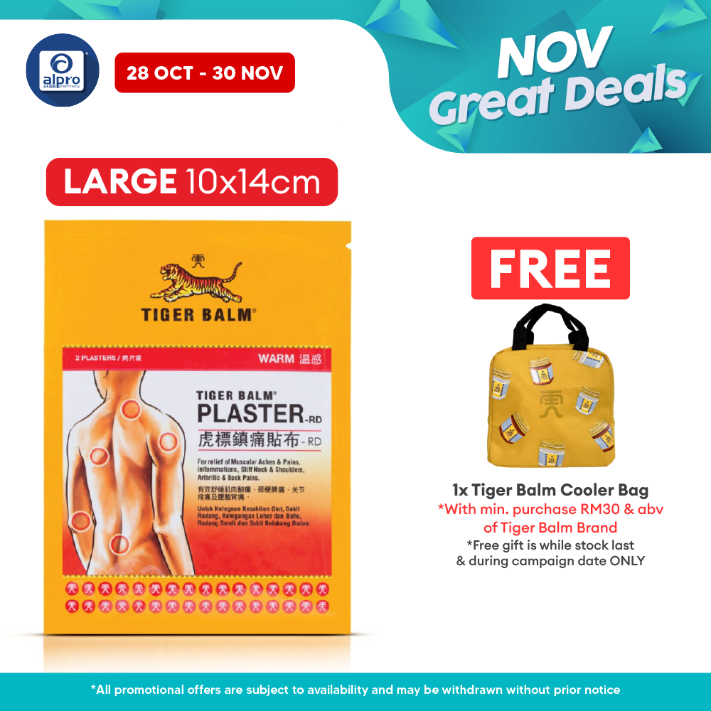 Tiger Balm Plaster Warm 10cmx14cm 2s | Long-lasting Remedy Tiger Balm