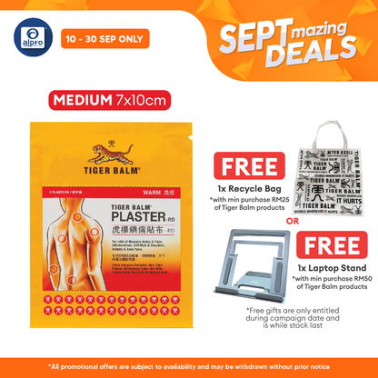 Tiger Balm Plaster Warm 7cmx10cm 2s | Warm Relief for Sore Muscle Tiger Balm