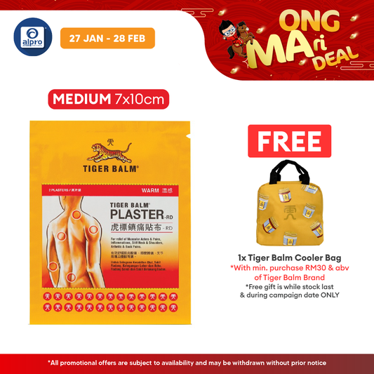 Tiger Balm Plaster Warm 7cmx10cm 2s | Warm Relief for Sore Muscle Tiger Balm