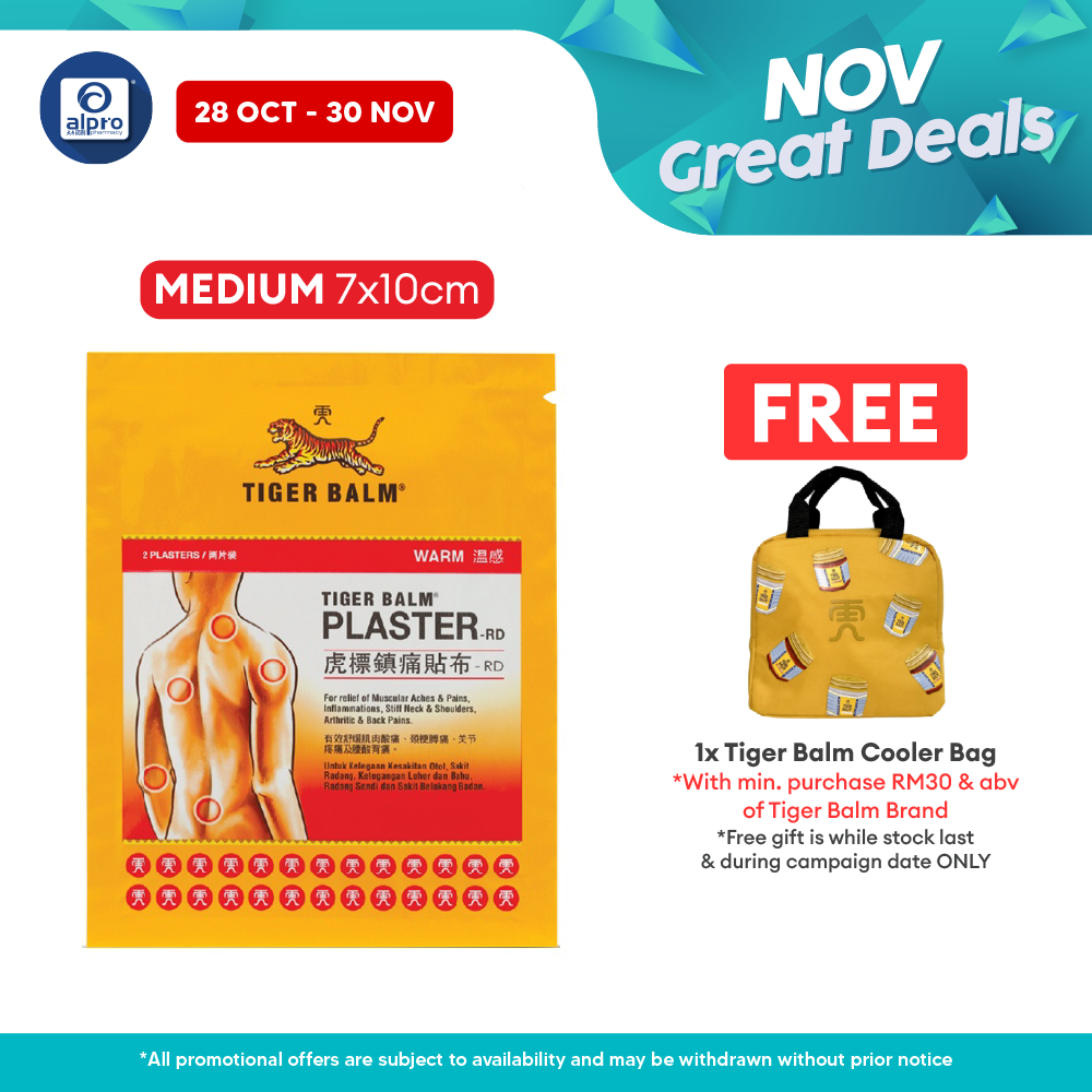 Tiger Balm Plaster Warm 7cmx10cm 2s | Warm Relief for Sore Muscle Tiger Balm