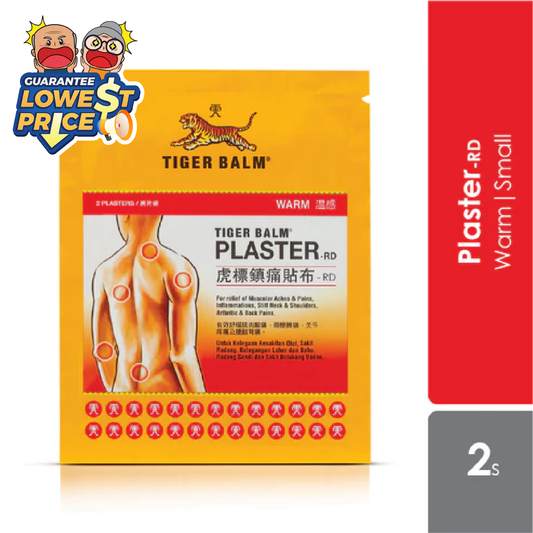 Tiger Balm Plaster Warm 7cmx10cm 2s | Warm Relief for Sore Muscle Tiger Balm