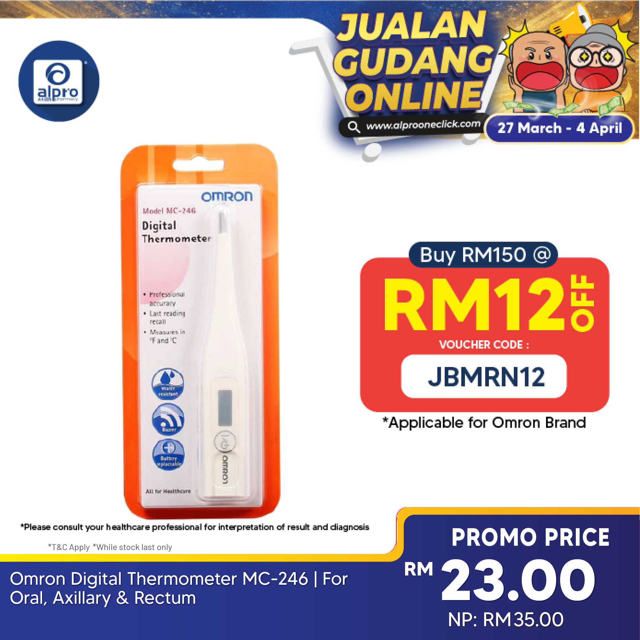 Omron Digital Thermometer MC-246 | For Oral, Axillary & Rectum Omron