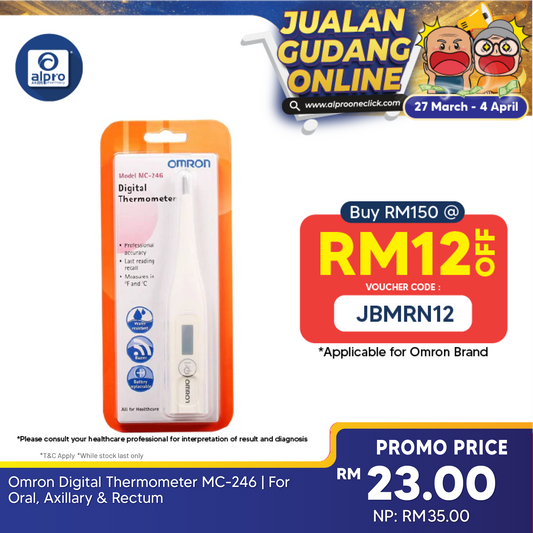 Omron Digital Thermometer MC-246 | For Oral, Axillary & Rectum Omron