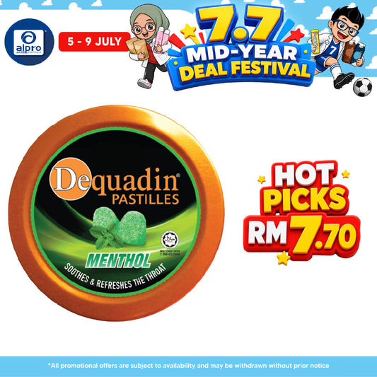 Dequadin Pastilles Menthol 50g 50s | for Sore Throat Dequadin
