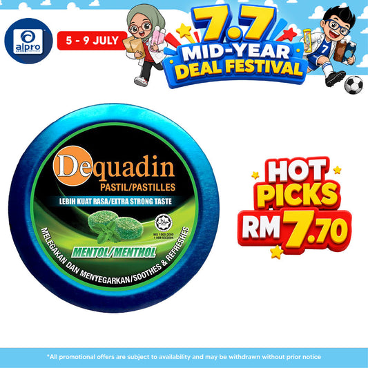 Dequadin Pastilles Extra Strong Taste Menthol 46g| For Sore Throat Dequadin