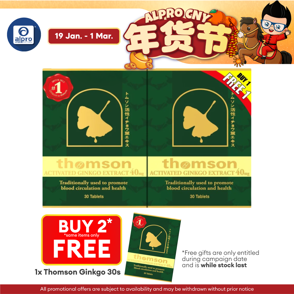 Thomson Activated Ginkgo Extract 40mg 30s FREE 30s | Heart Health