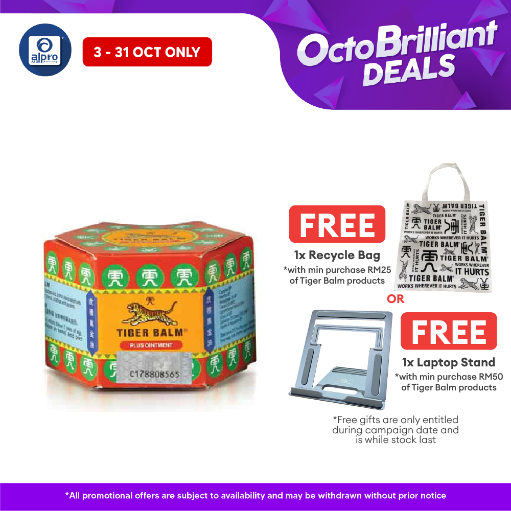 Tiger Balm Plus 10g | Soothing Muscular Aches and Pains Tiger Balm