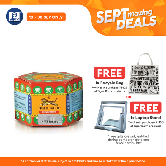 Tiger Balm Plus 10g | Soothing Muscular Aches and Pains Tiger Balm