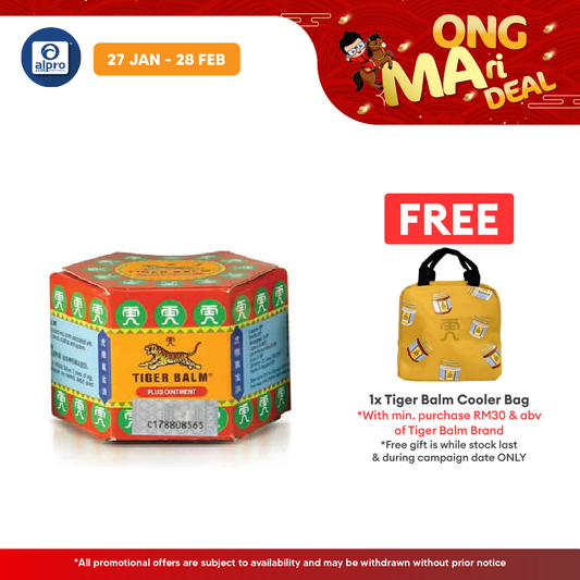 Tiger Balm Plus 10g | Soothing Muscular Aches and Pains Tiger Balm