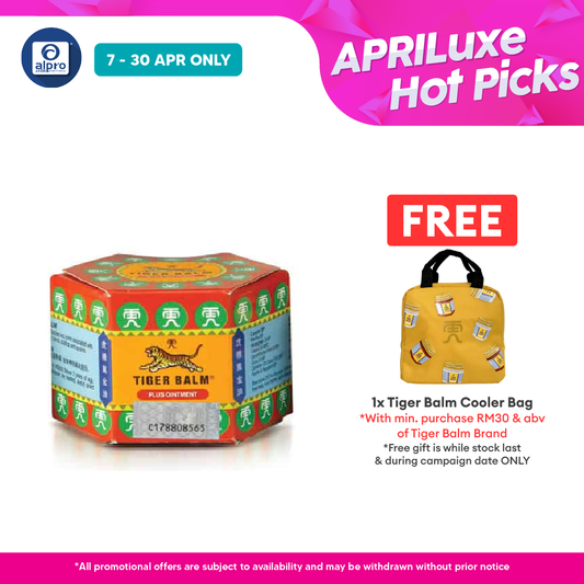 Tiger Balm Plus 10g | Soothing Muscular Aches and Pains Tiger Balm