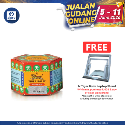 Tiger Balm Plus 10g | Soothing Muscular Aches and Pains Tiger Balm