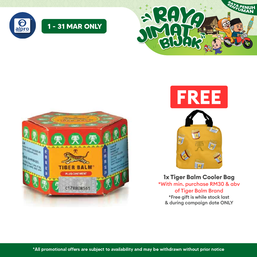 Tiger Balm Plus 10g | Soothing Muscular Aches and Pains Tiger Balm